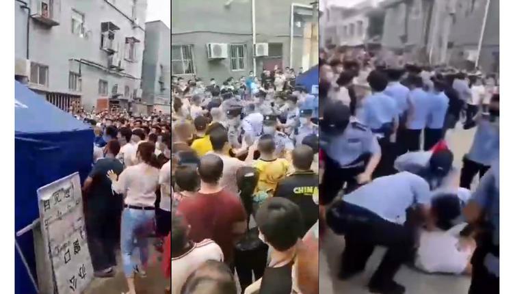 北京，大兴西红门，“不给钱就揍你”，警民冲突