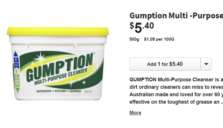 Gumption清潔膏