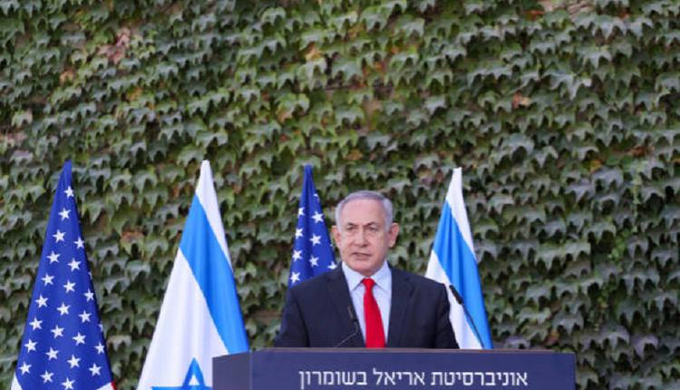 以色列总理内坦尼亚胡(Benjamin Netanyahu)