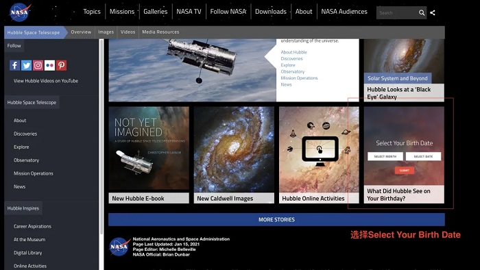 NASA官網