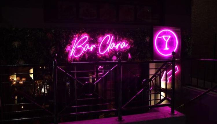 Bar Clare's（图片来源：what's on Melbourne）
