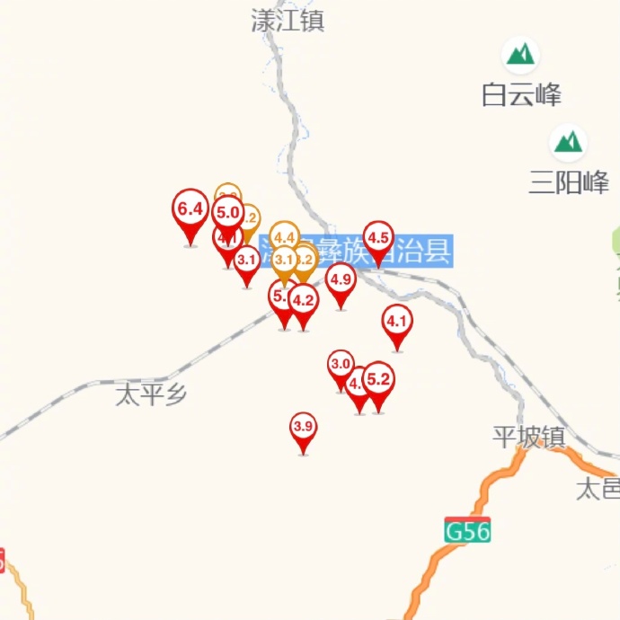 雲南漾濞發生6.4級地震