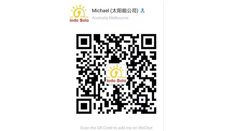 Michael 太阳能专业咨询顾问