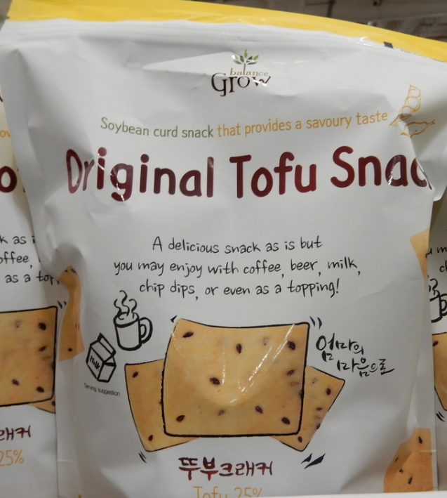 balance grow original tofu snack