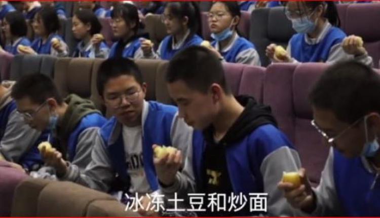 鄭州一所實驗中學集體吃冰凍土豆