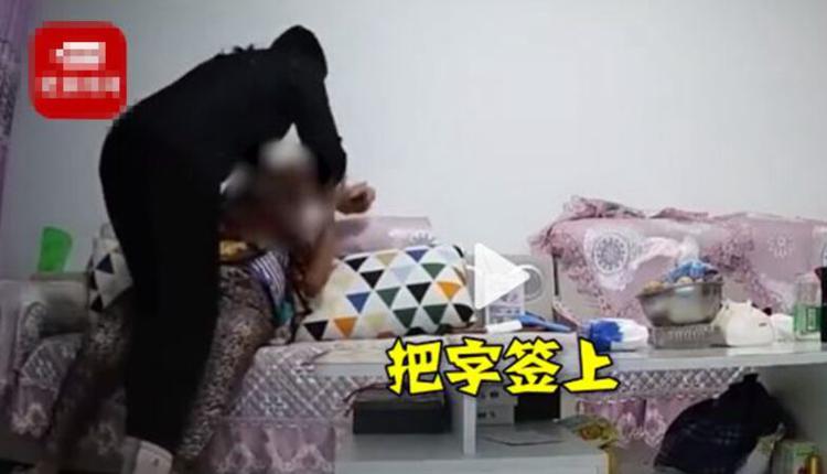 黑龙江女公务员为钱打79岁母亲网怒 违天理人伦 看传媒新闻网