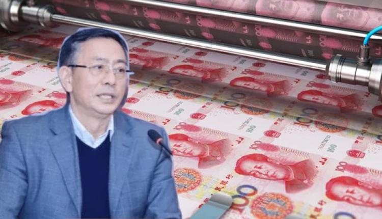 中国印钞造币总公司副总陈耀明“投案”