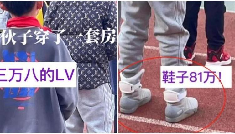 上海一名小学生把“一套房”穿在了身上