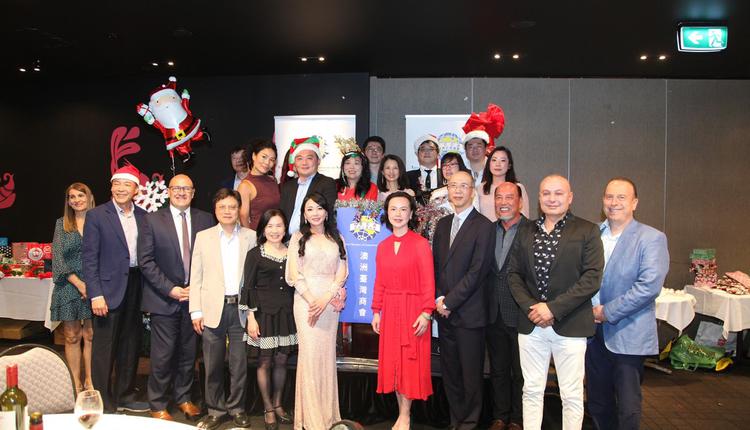 澳洲台湾商会2021圣诞感恩晚宴合照