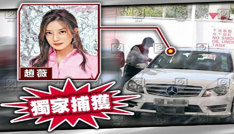 小燕子赵薇行踪被发现 原来她一直“潜伏”在香港