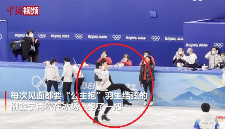 冬奥落幕纷争不断韩俄恼火羽生公主抱6 0版引关注 看传媒新闻网