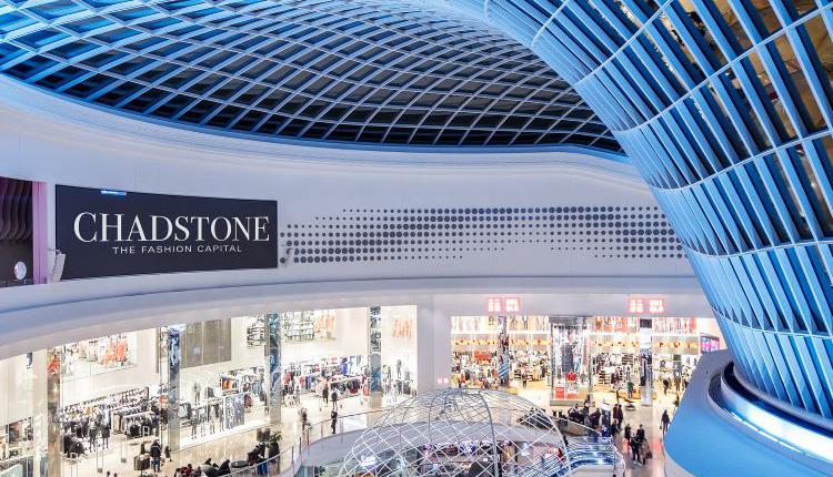 Chadstone購物中心，Chadstone