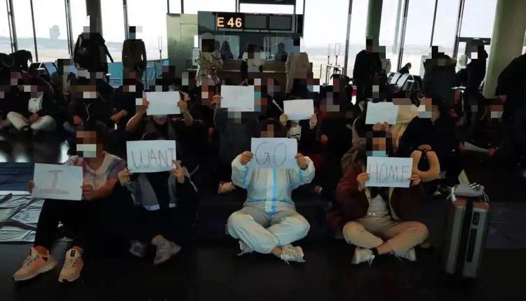 瑞士到上海的飞机被临时取消 逾两百乘客滞留机场