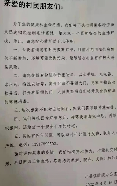 网络图片