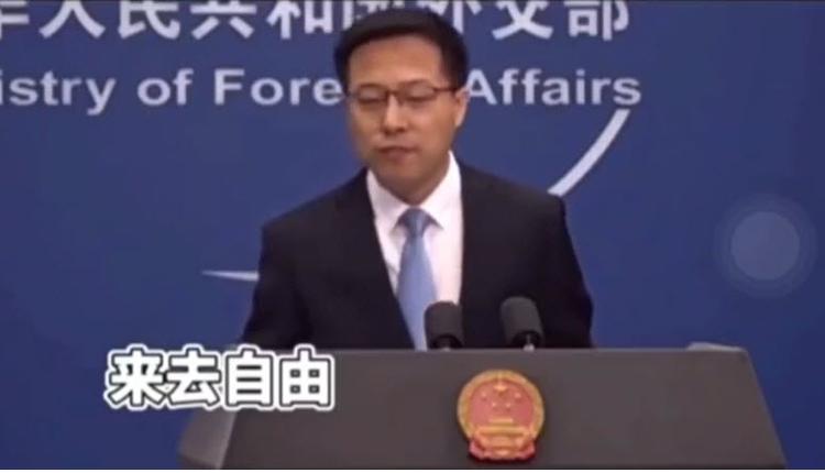 官媒称中国将限制出境 打脸赵立坚称中国来去自由