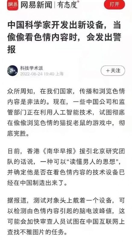 网络图片