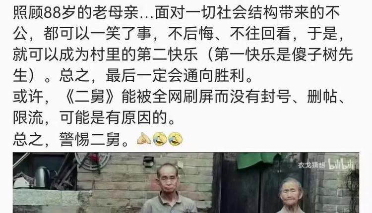 网络图片