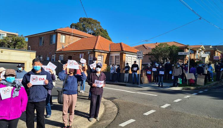 悉尼居民抗议在Hurstville兴建清真寺