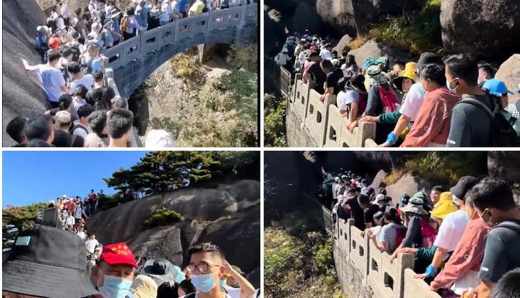 黃金周數十萬遊客逼爆景點 上海再現「拉鏈式人牆」