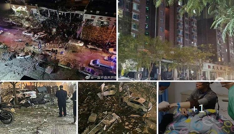 江西赣州店铺爆炸 至少1死逾10人受伤（视频）