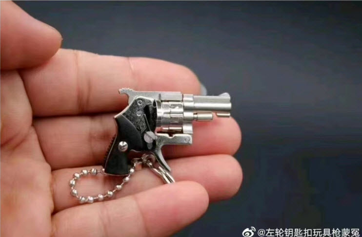 4厘米槍形鑰匙扣