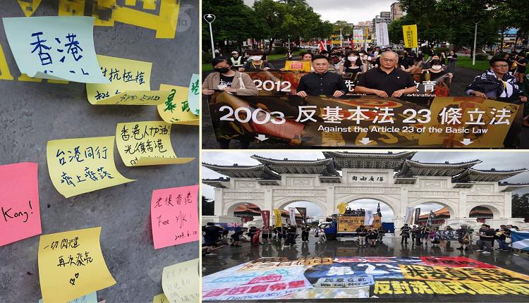 香港邊城青年及台灣香港協會等20多個民間團體舉行「逆風並行，再見香港」遊行。