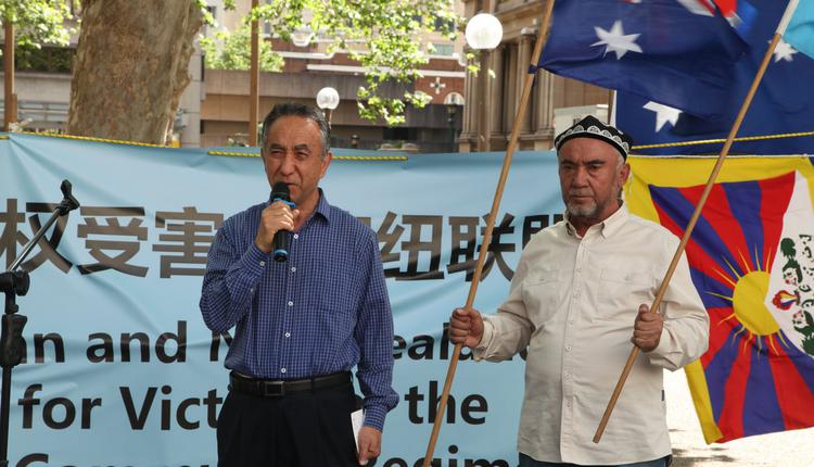 维吾尔族代表