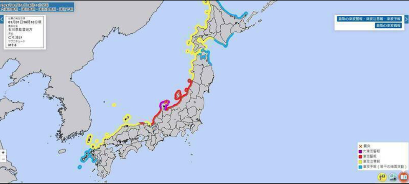 2024年1月1日，日本石川縣發生7.6級地震