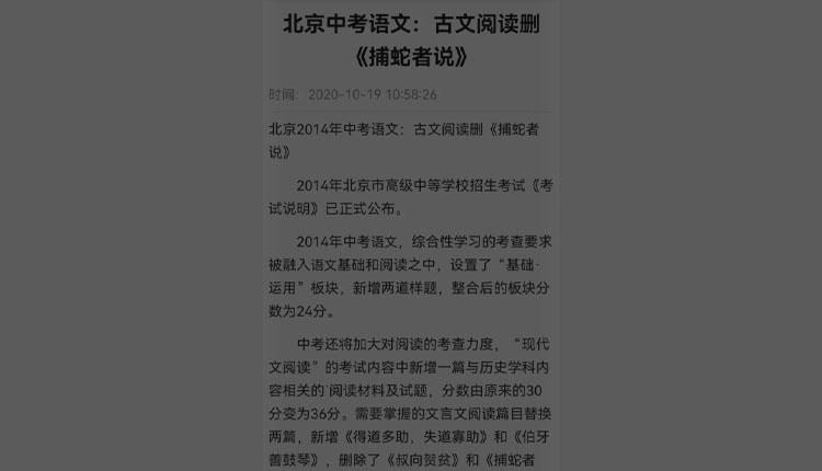 网络图片