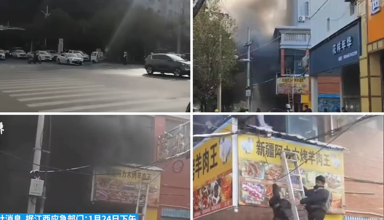 江西新余店铺起火至少39人死亡