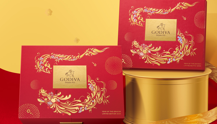 GODIVA 2024 新年限定巧克力礼盒