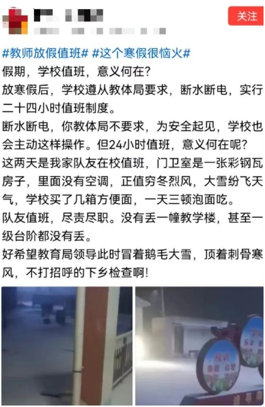 网络图片