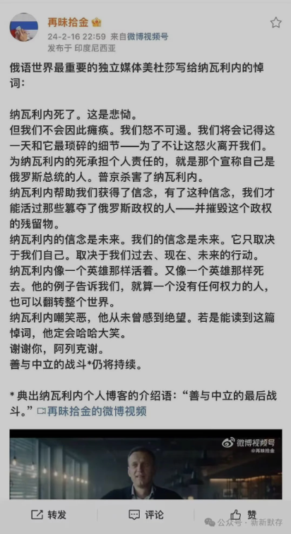 网络图片