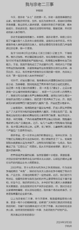 网络图片