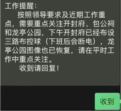 网络图片