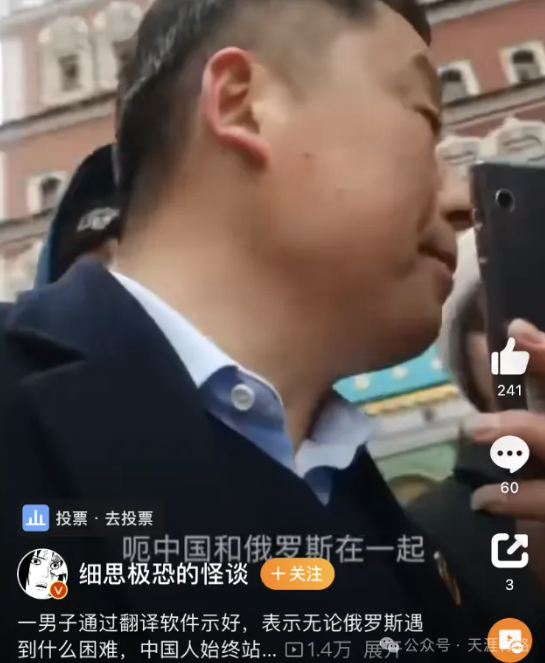 网络图片