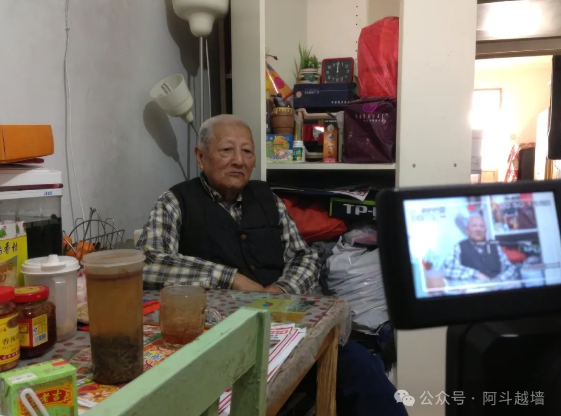 甘粹先生接受采访，2013年11月28日。