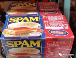 Spam午餐肉罐头