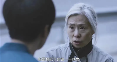 电影《老妇人》剧照，69岁的孝贞被29岁男护工性侵