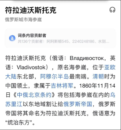 网络图片