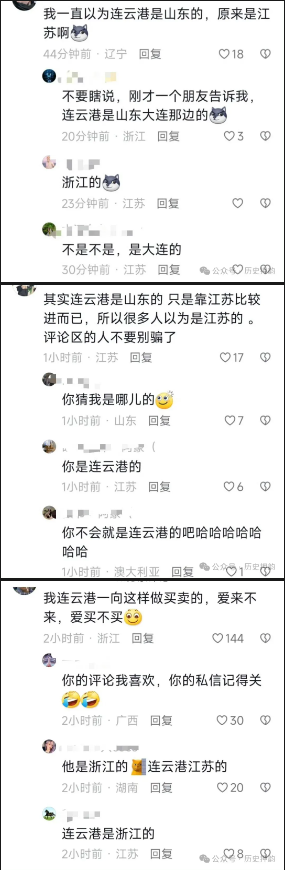 网络图片