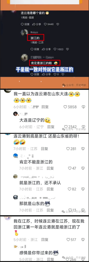 网络图片