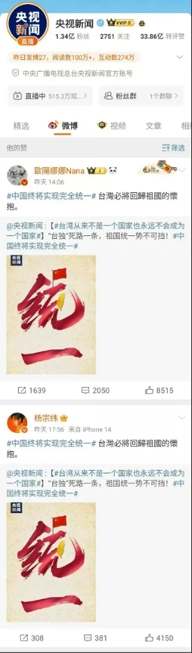 网络图片