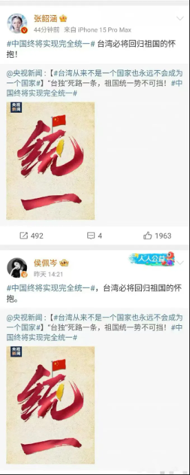 网络图片