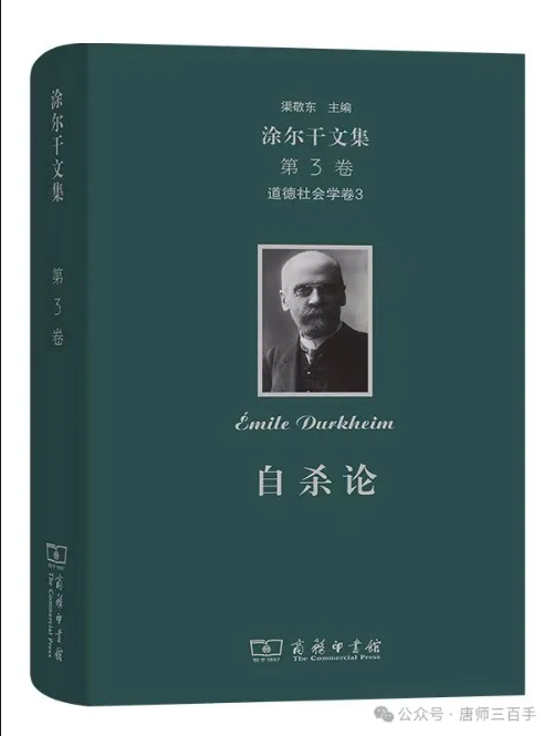 年輕人自殺令人痛心，沒人知悉背後緣由更感悲涼