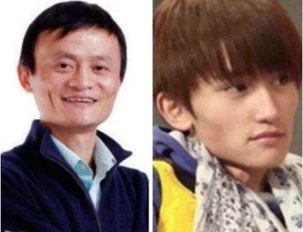 網傳馬雲和他的兒子照片