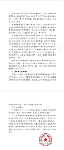 网络图片