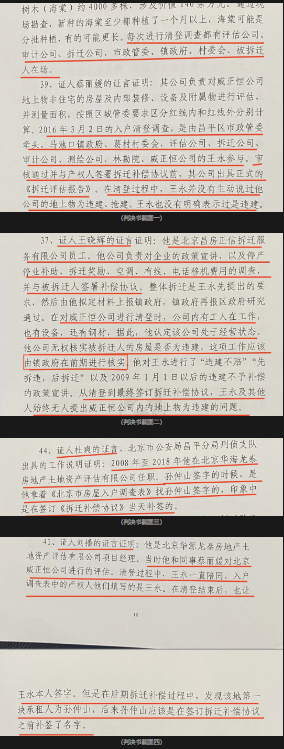 网络图片