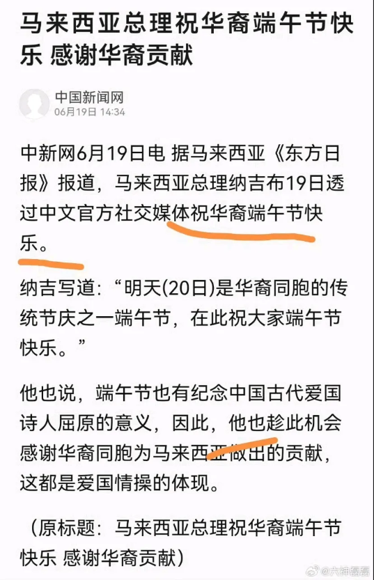 网络图片