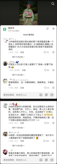 网络图片